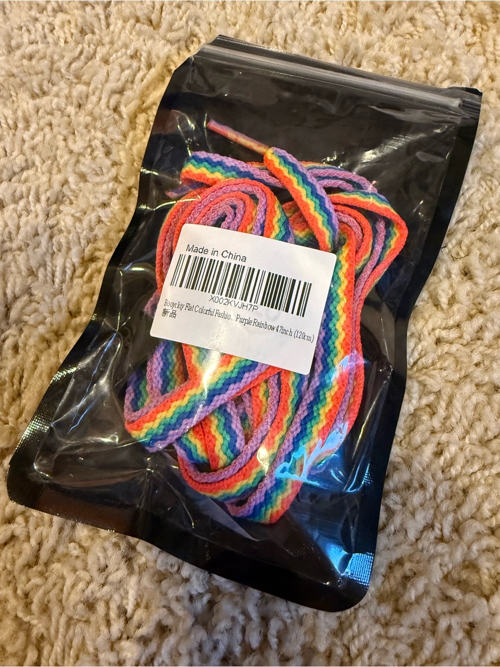Rainbow Flat Braided Shoelaces - Multicolor